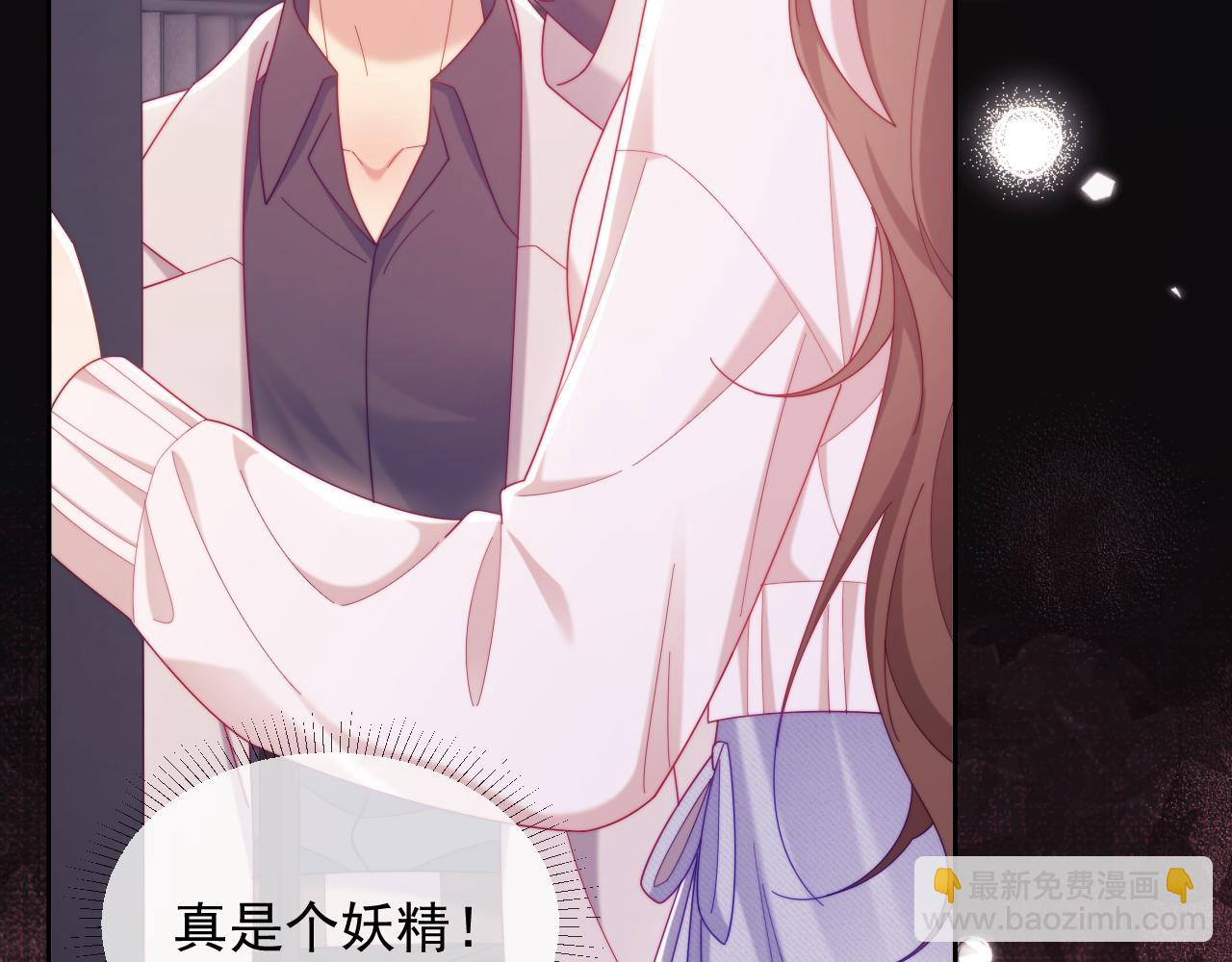 第87话(1/3)-第87话