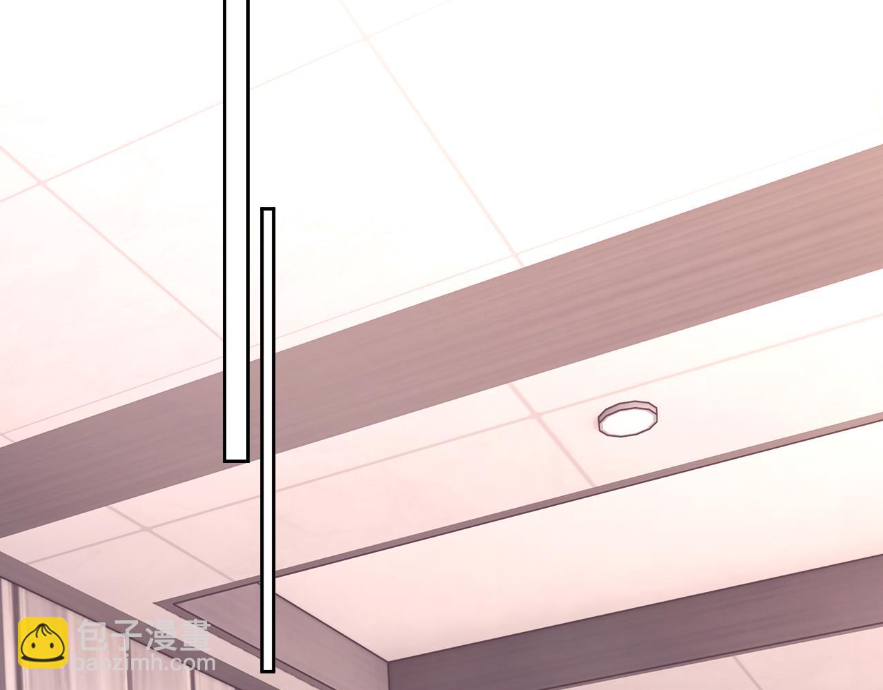 第87话(1/3)-第87话