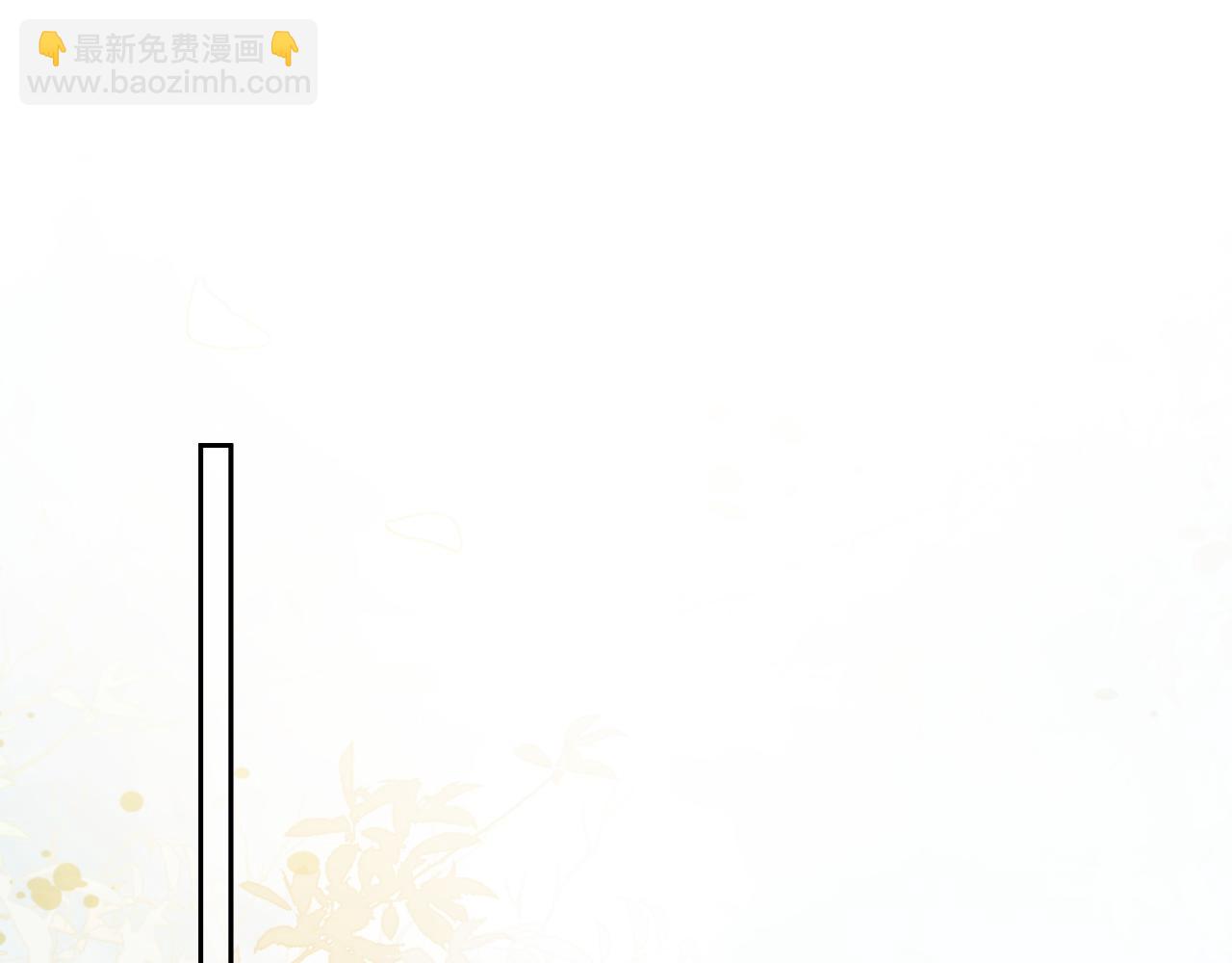 第87话(1/3)-第87话