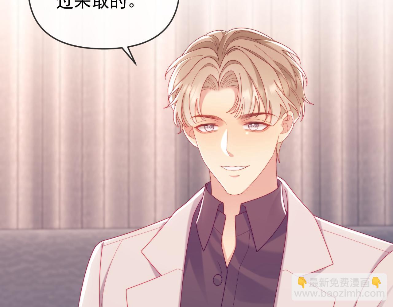 第87话(1/3)-第87话