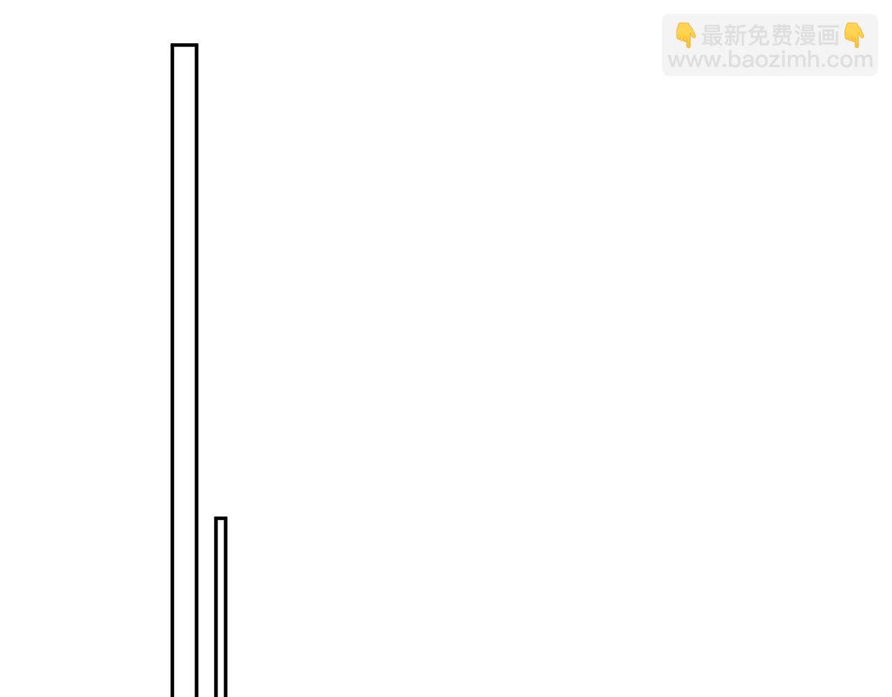 第88话 婚礼(1/3)-第89话
