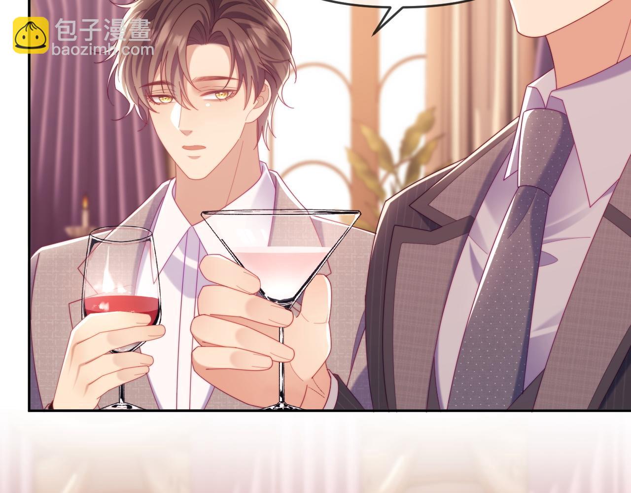 第88话 婚礼(1/3)-第89话