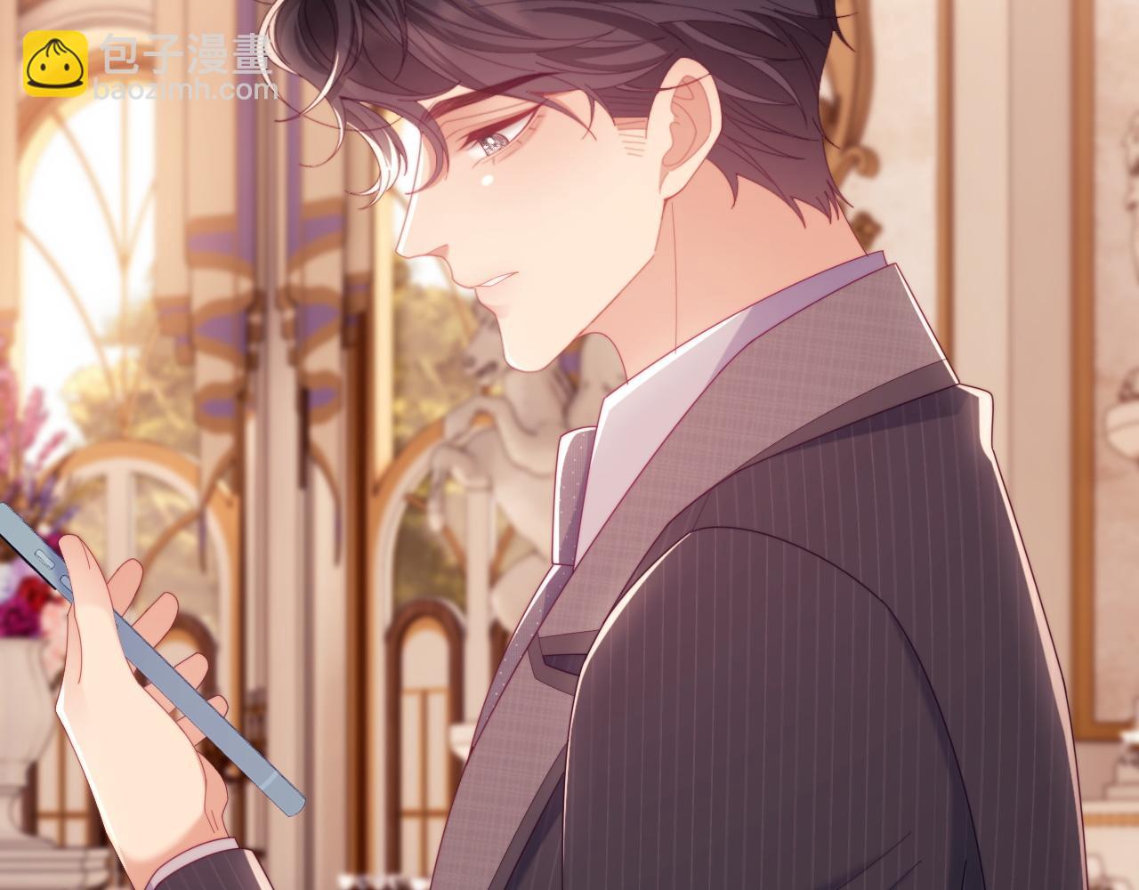 第88话 婚礼(1/3)-第89话