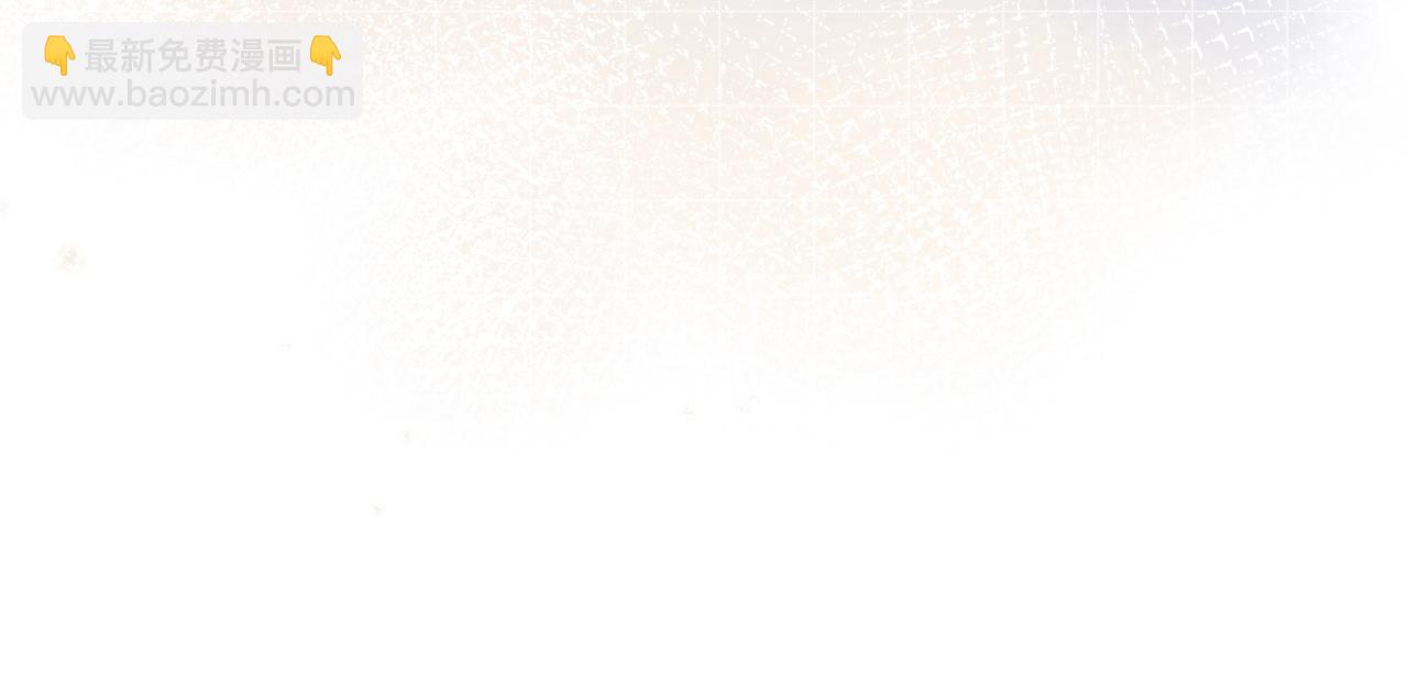 第88话 婚礼(1/3)-第89话