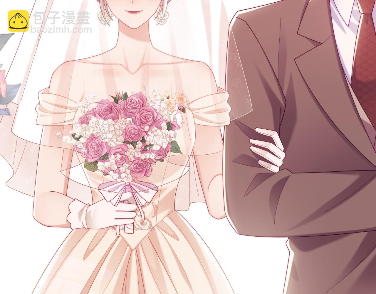 第88话 婚礼(1/3)-第89话