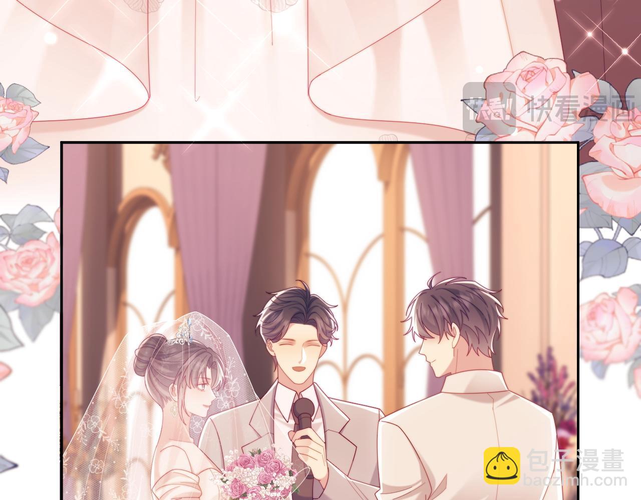 第88话 婚礼(1/3)-第89话