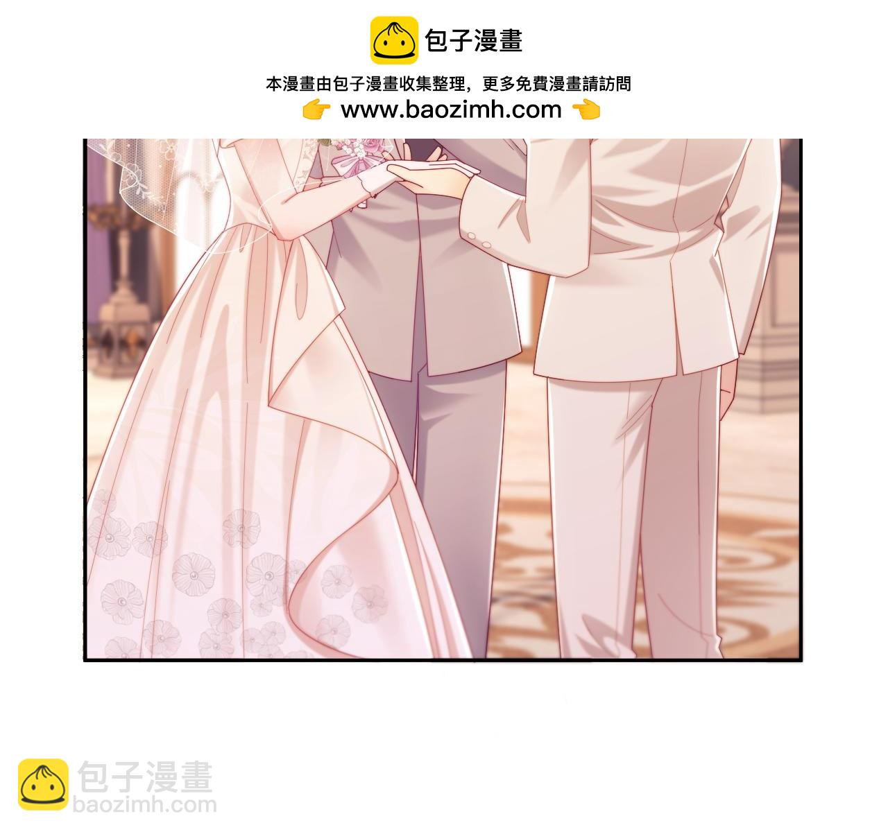 第88话 婚礼(1/3)-第89话