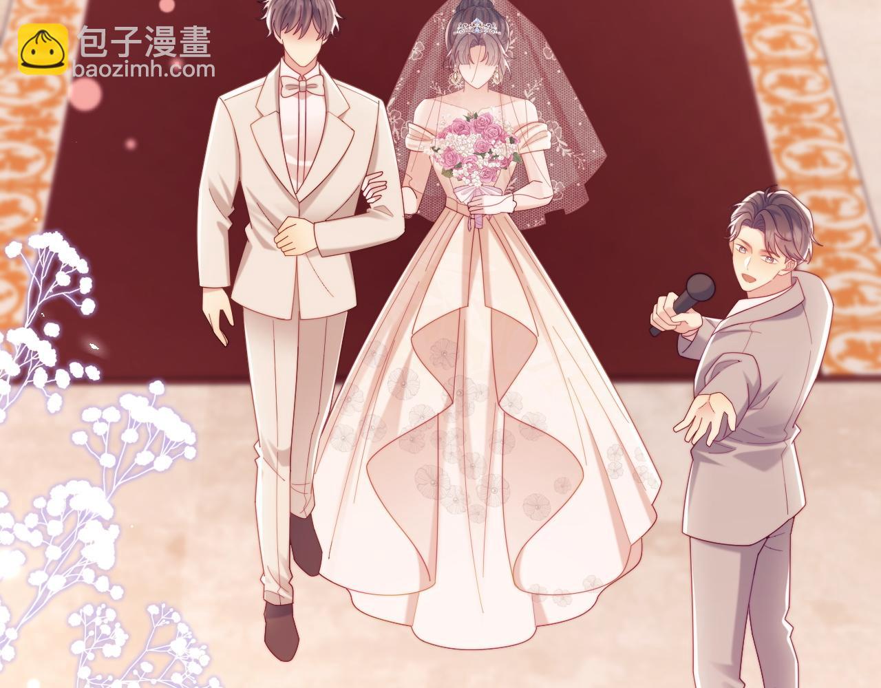 第88话 婚礼(1/3)-第89话