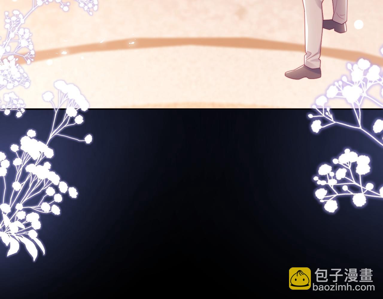 第88话 婚礼(1/3)-第89话