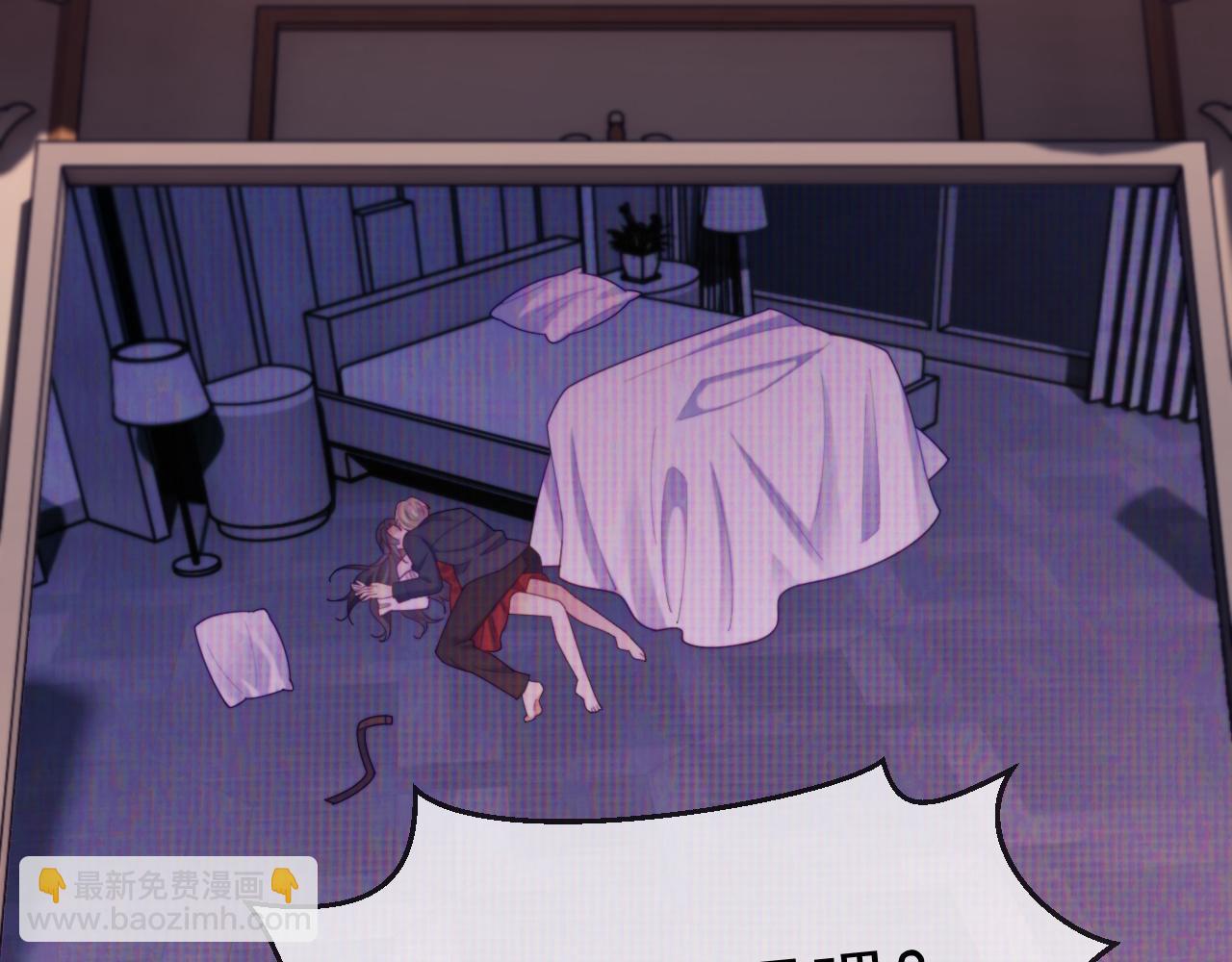 第88话 婚礼(1/3)-第89话