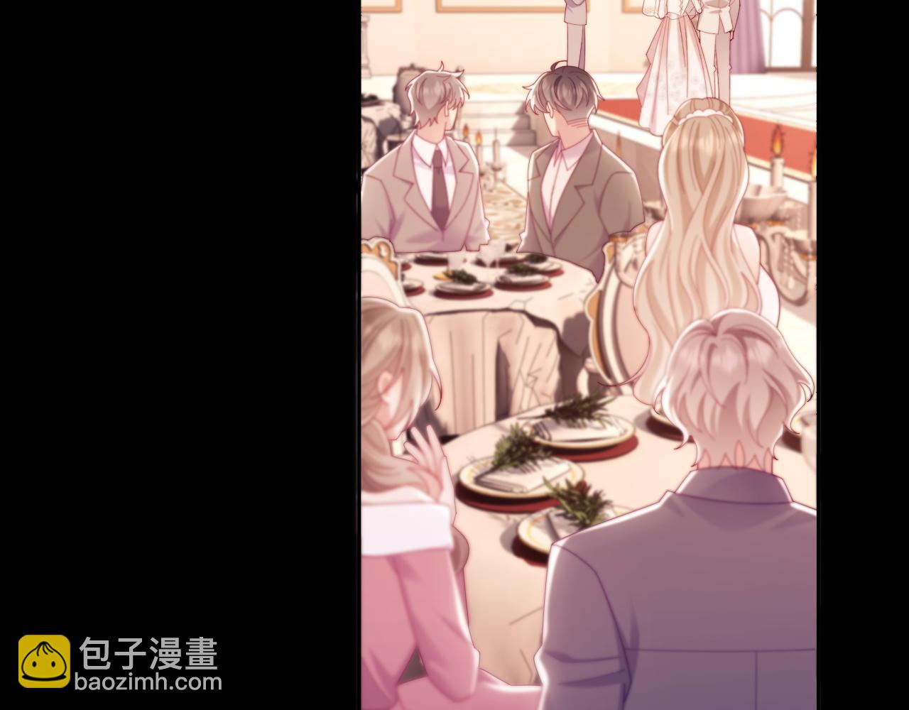 第88话 婚礼(1/3)-第89话