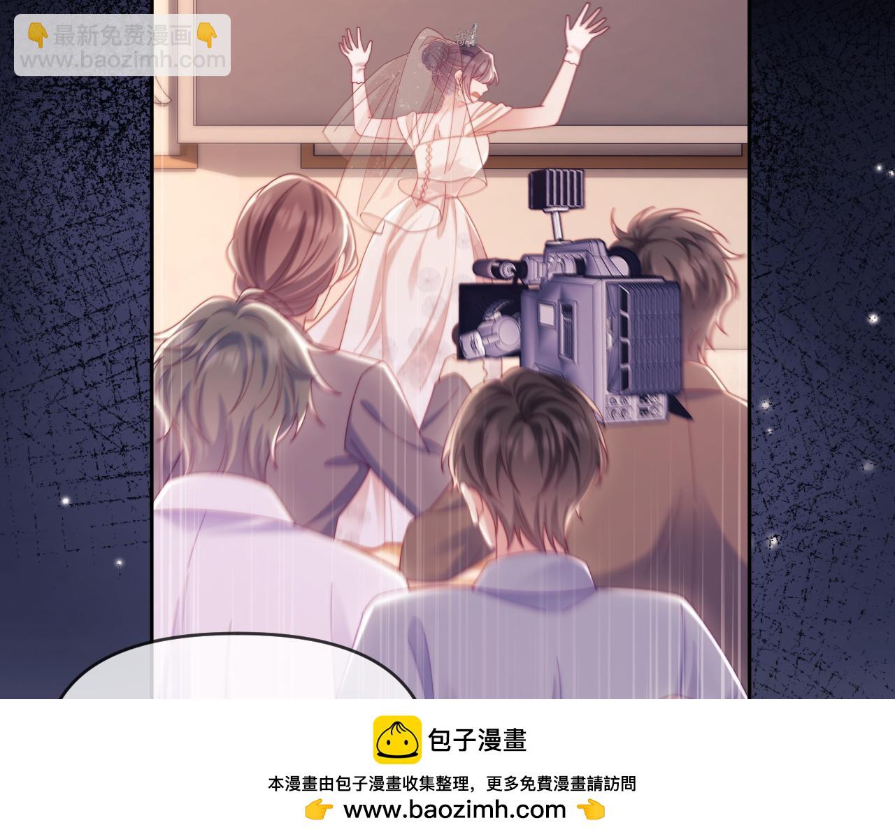 第88话 婚礼(1/3)-第89话