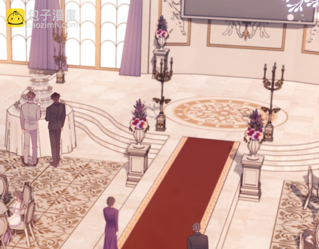 第88话 婚礼(1/3)-第89话