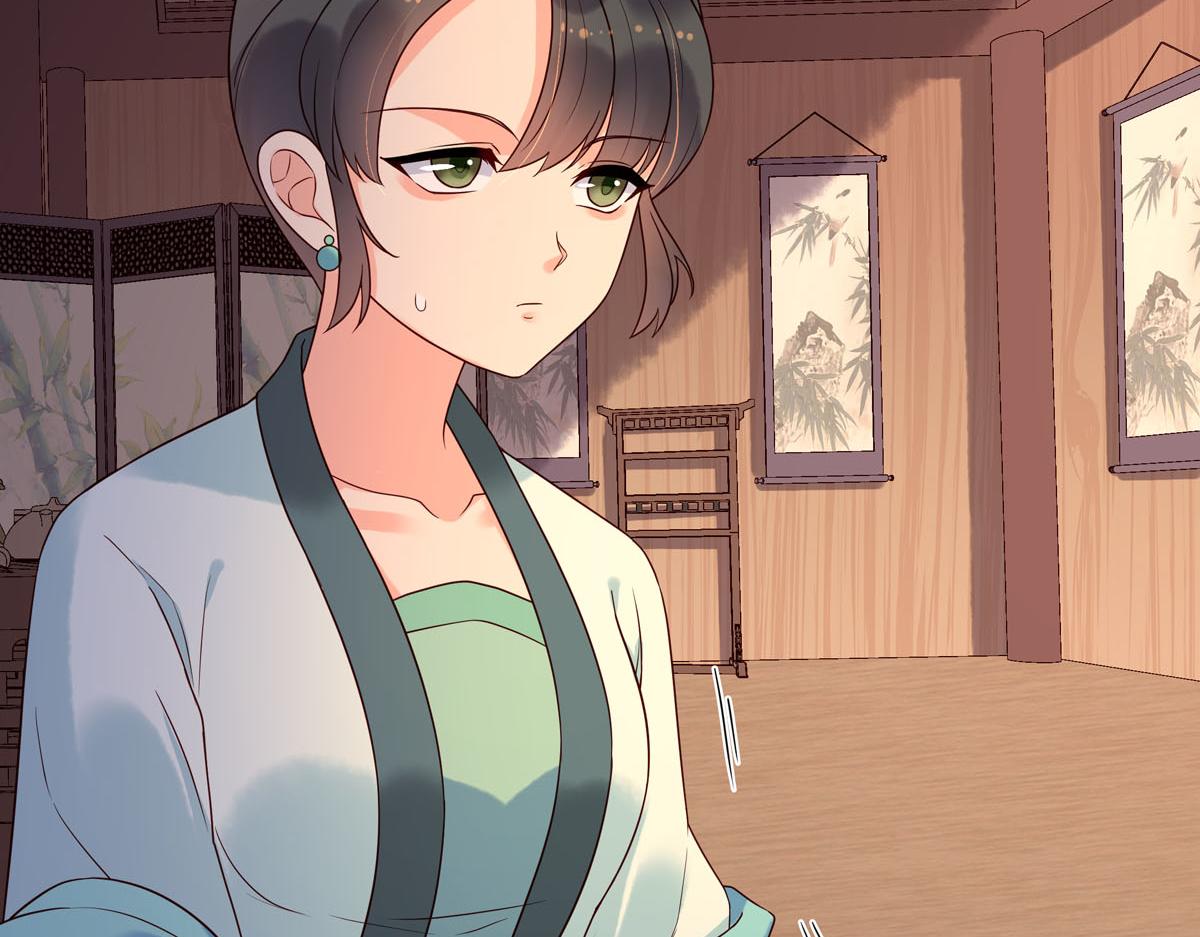 白月光馴服計劃 - 第101話(1/2) - 3