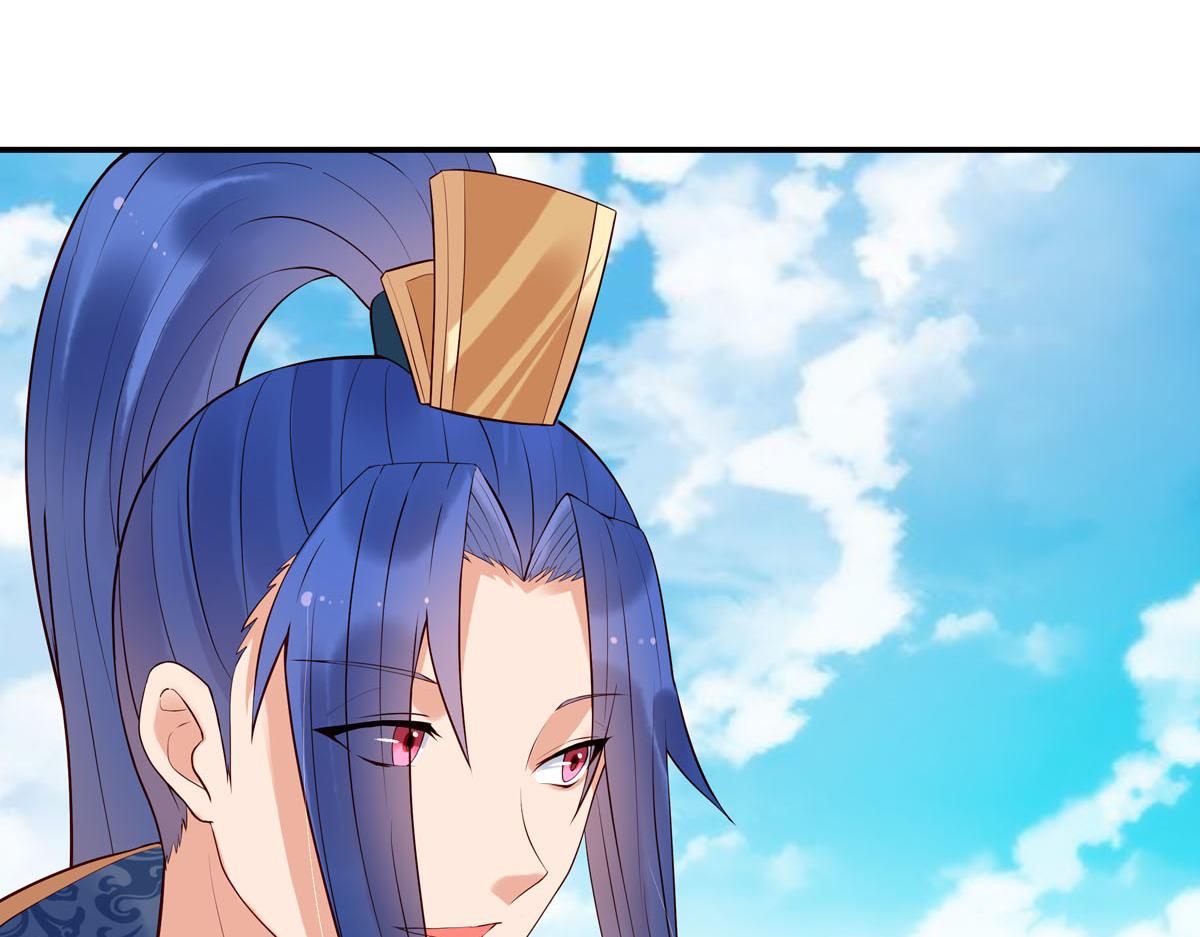 白月光馴服計劃 - 第101話(1/2) - 7