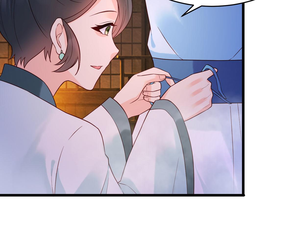 白月光馴服計劃 - 第109話 - 6