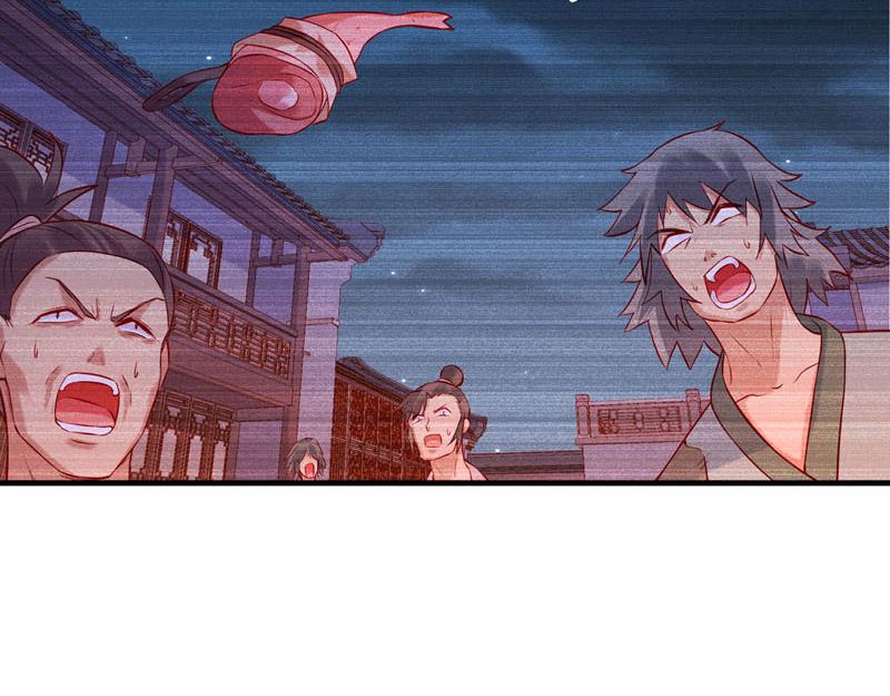 白月光馴服計劃 - 第13話 - 5