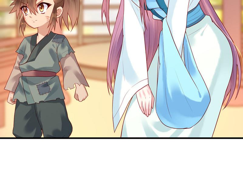 白月光馴服計劃 - 第17話 - 5