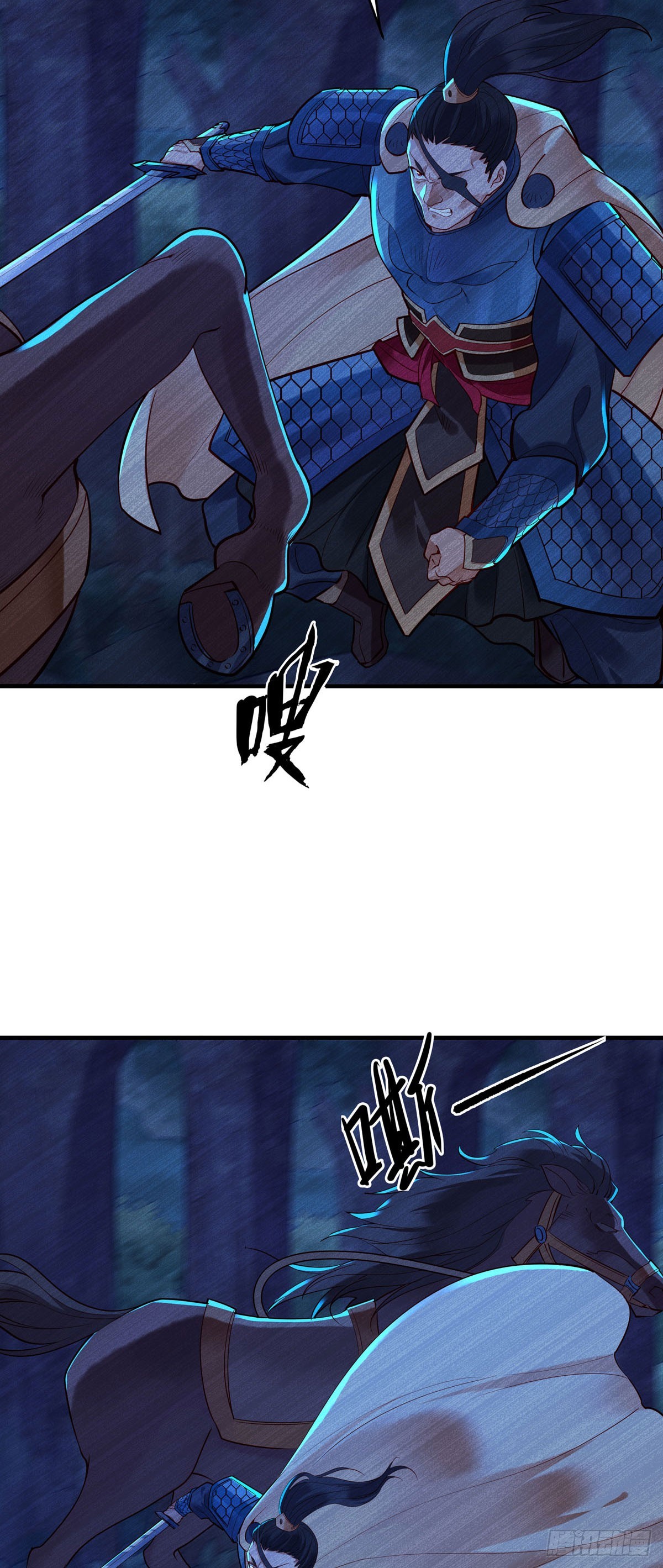 白月光馴服計劃 - 第179話 - 3