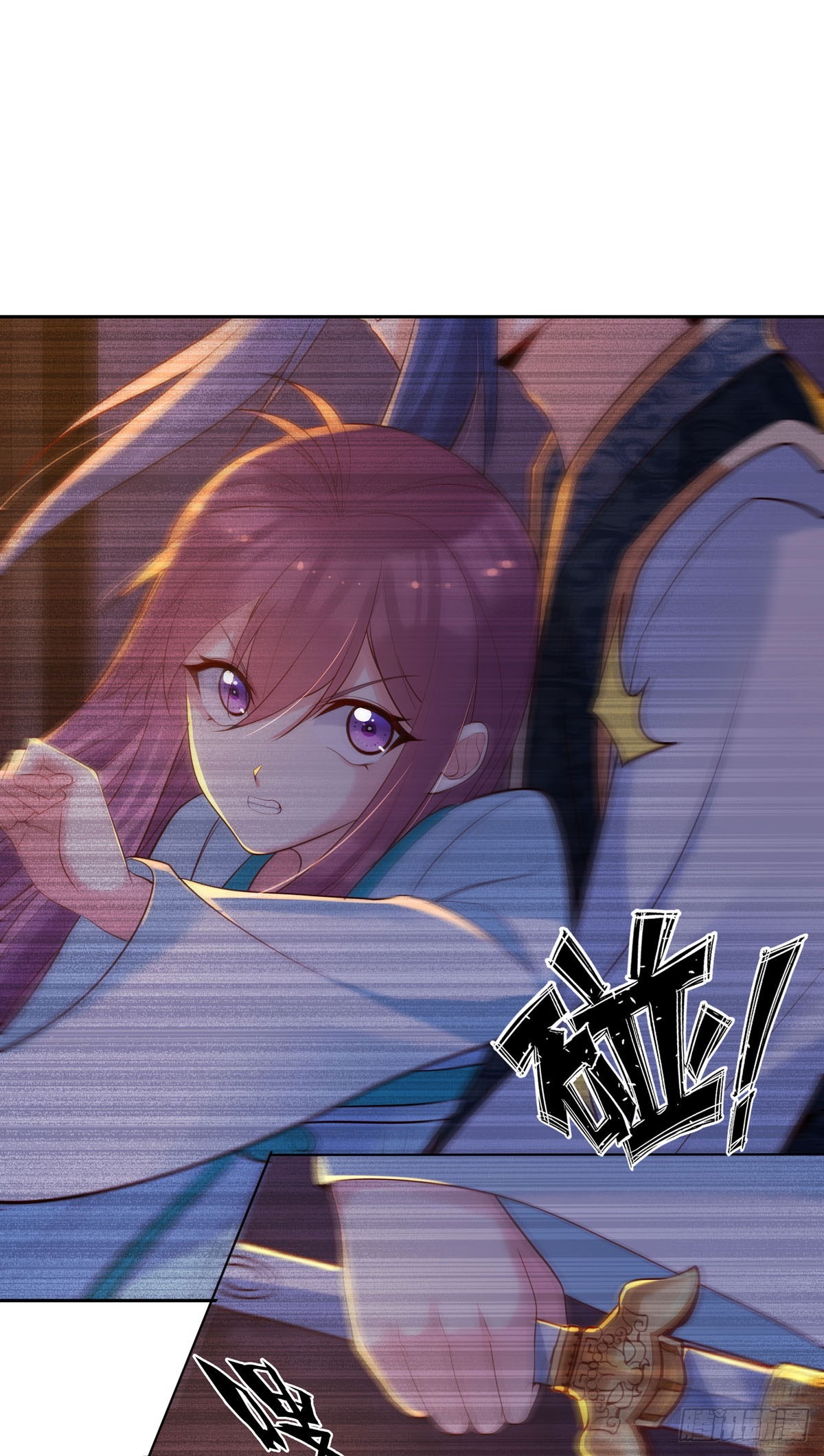 白月光馴服計劃 - 第187話 - 1