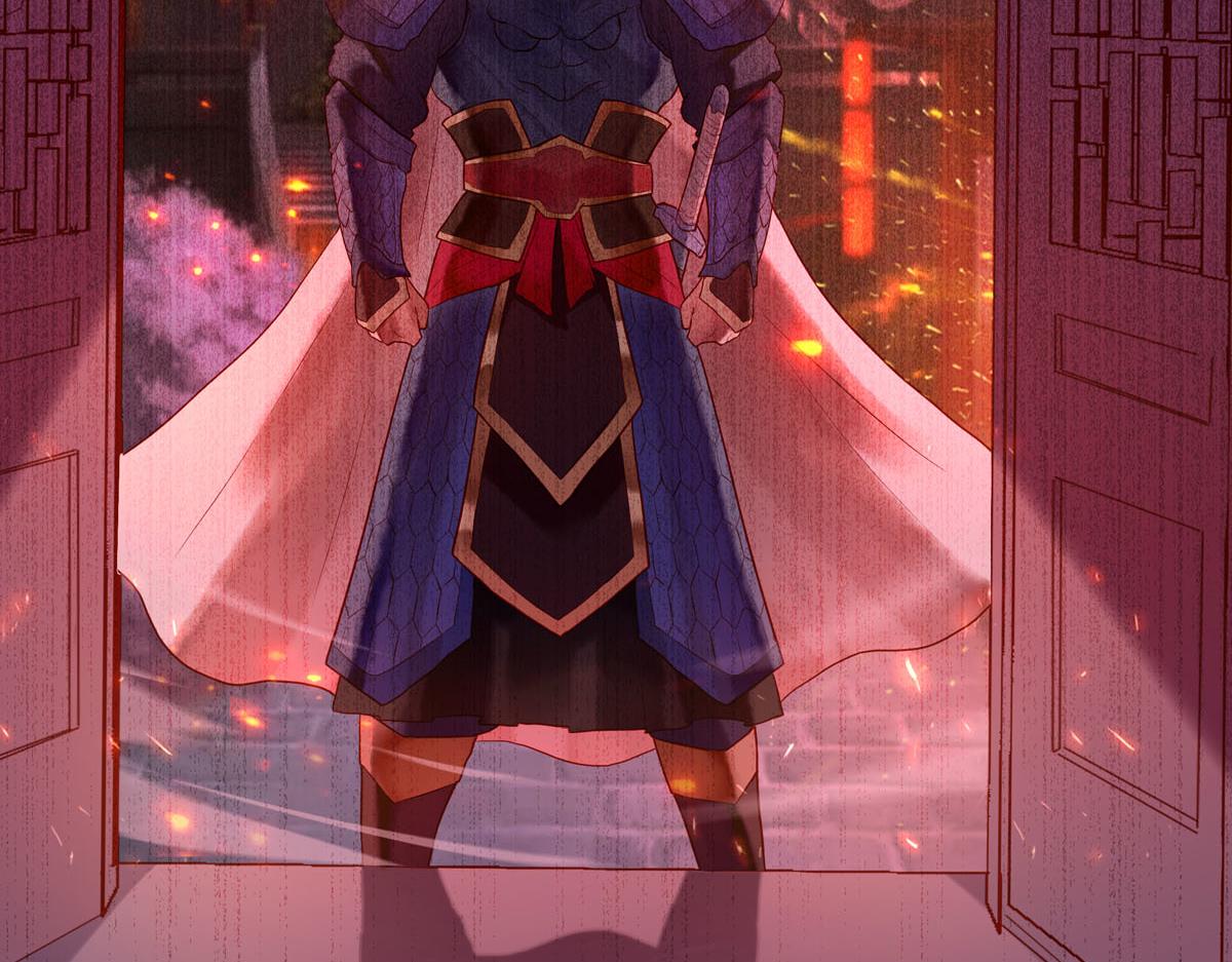 白月光馴服計劃 - 第3話 - 6
