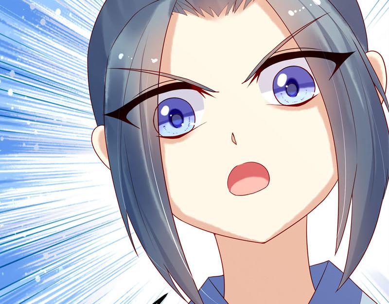 白月光馴服計劃 - 第21話 - 3