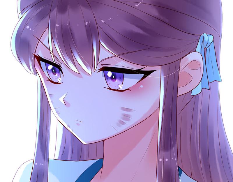白月光馴服計劃 - 第21話 - 6