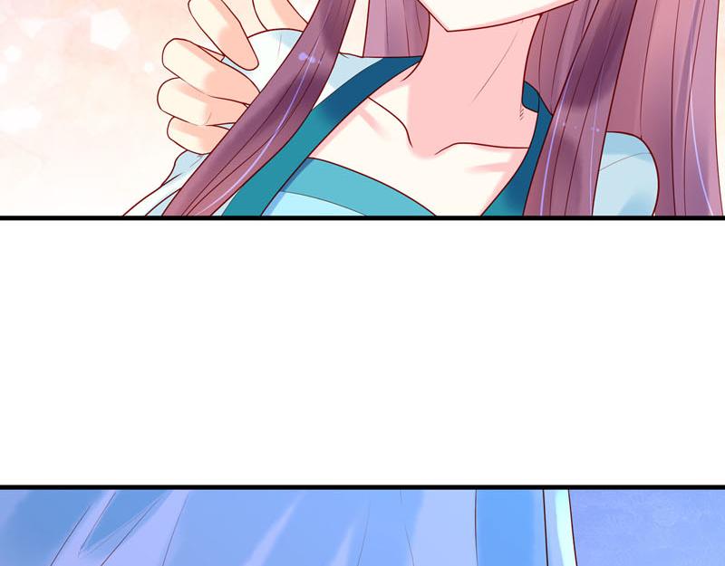 白月光馴服計劃 - 第23話 - 5