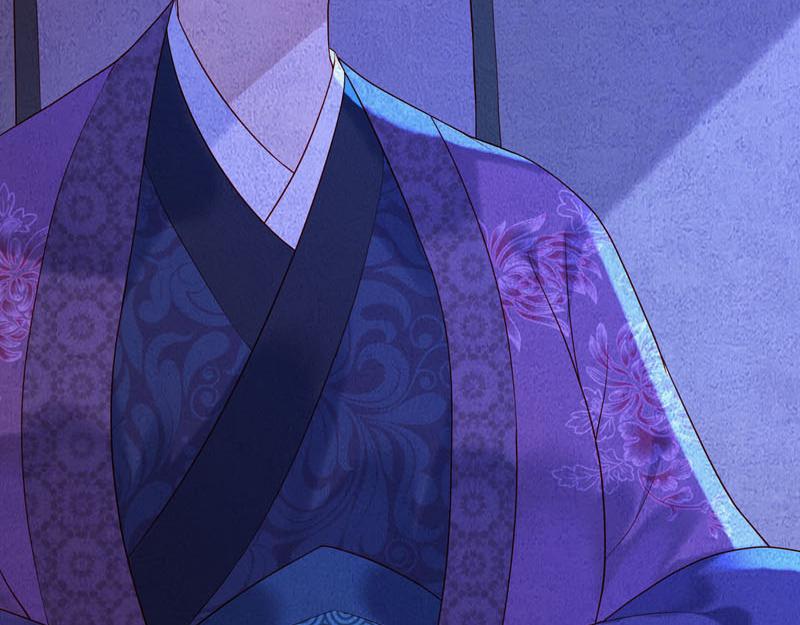白月光馴服計劃 - 第29話 - 7