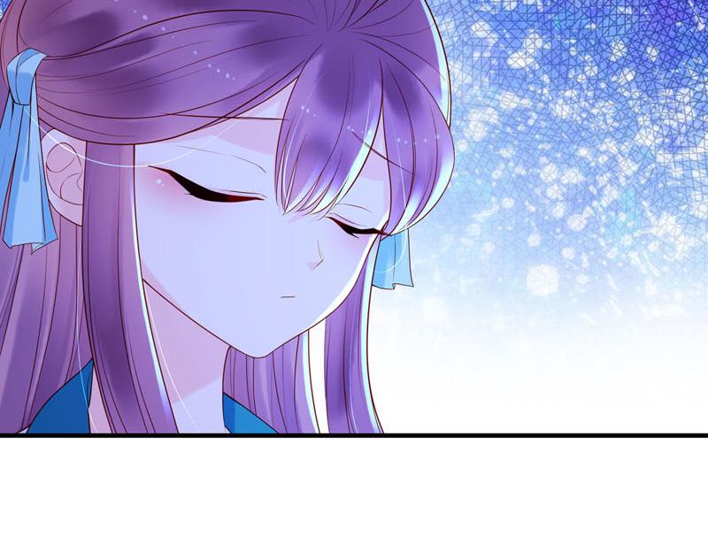 白月光馴服計劃 - 第41話 - 6