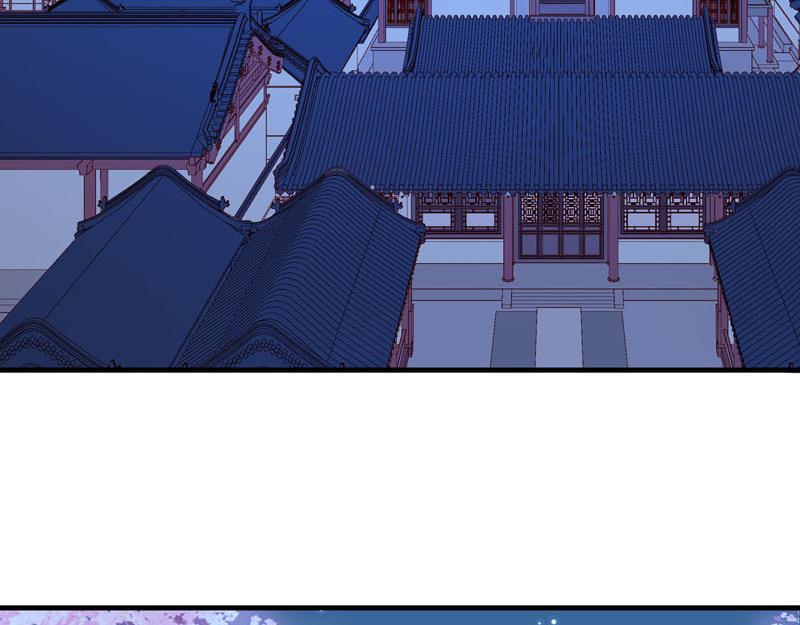 白月光馴服計劃 - 第47話 - 3