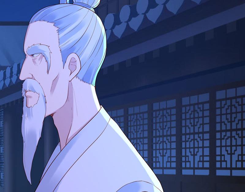 白月光馴服計劃 - 第47話 - 5