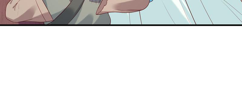 白月光馴服計劃 - 第49話 - 6