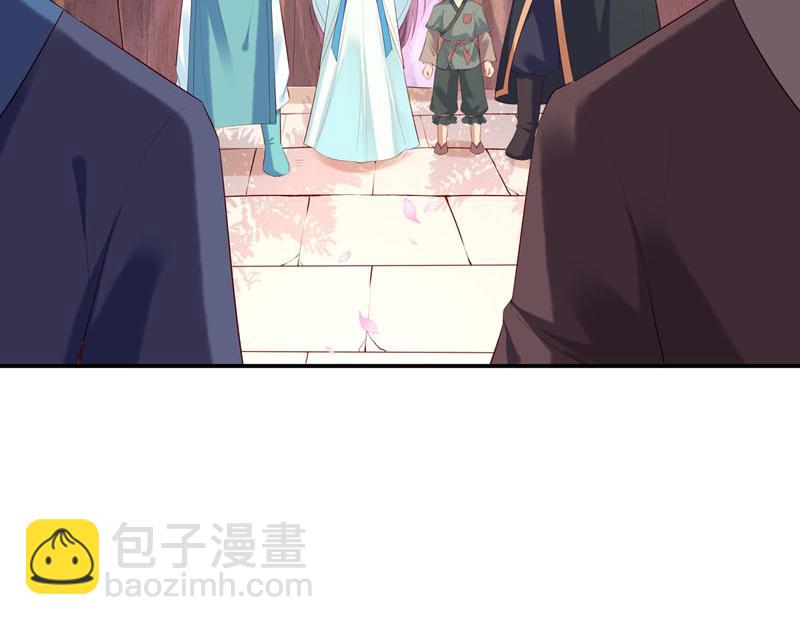 白月光馴服計劃 - 第49話 - 2