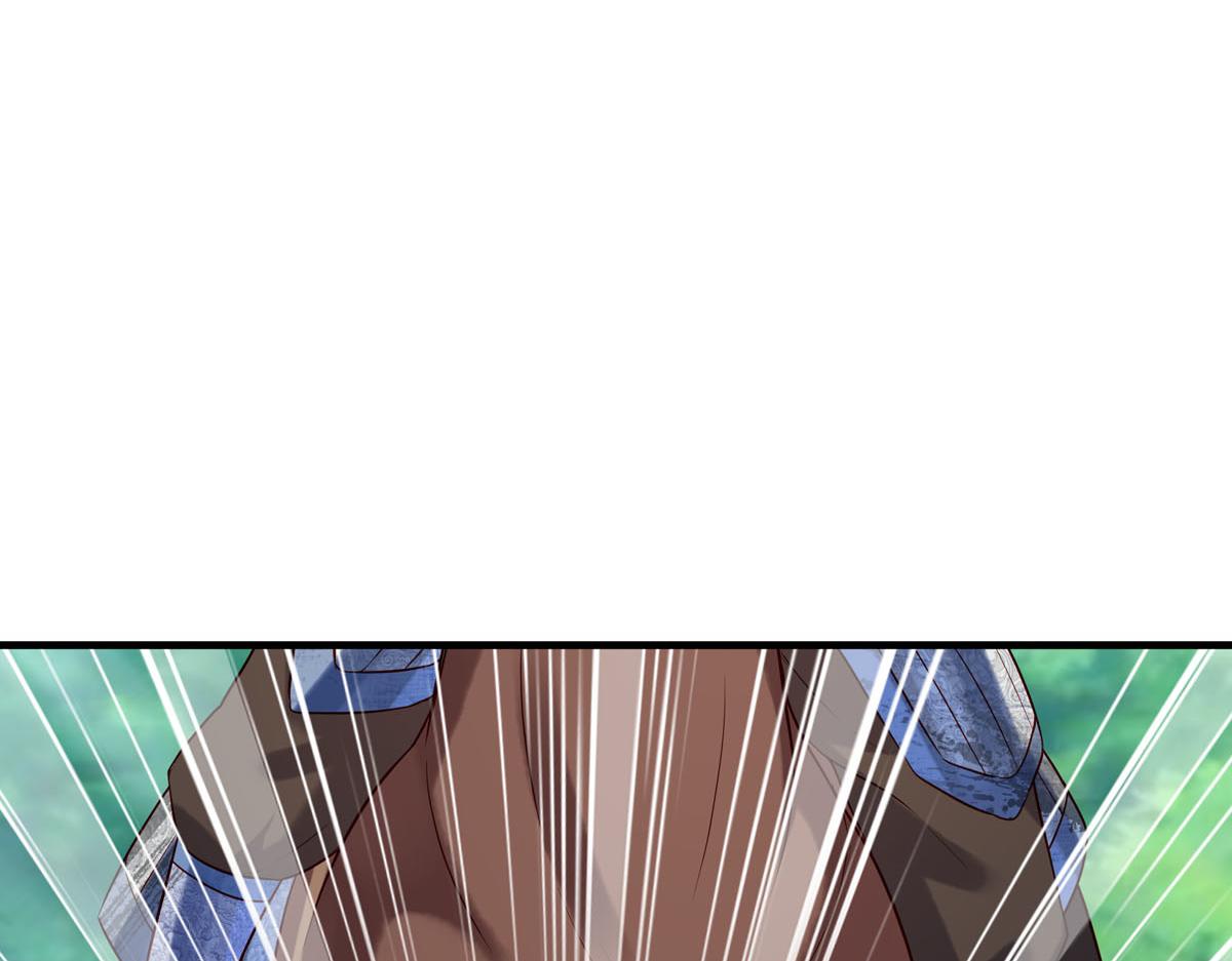 白月光馴服計劃 - 第53話 - 2