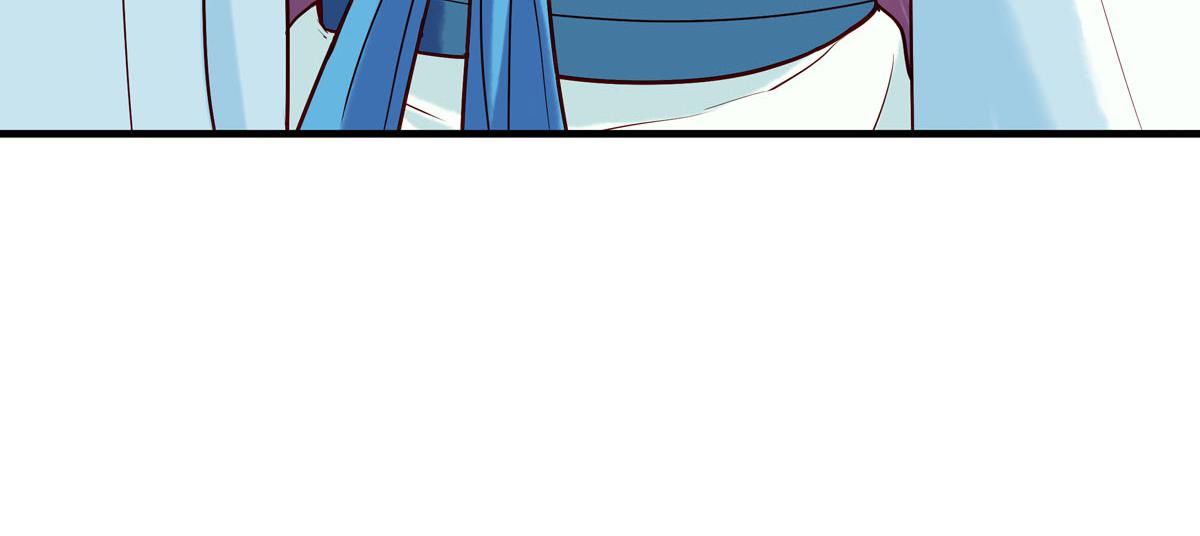 白月光馴服計劃 - 第75話 - 1