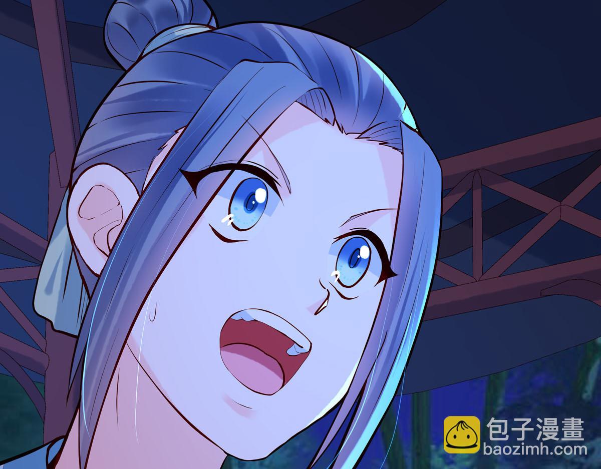 白月光馴服計劃 - 第77話 - 4