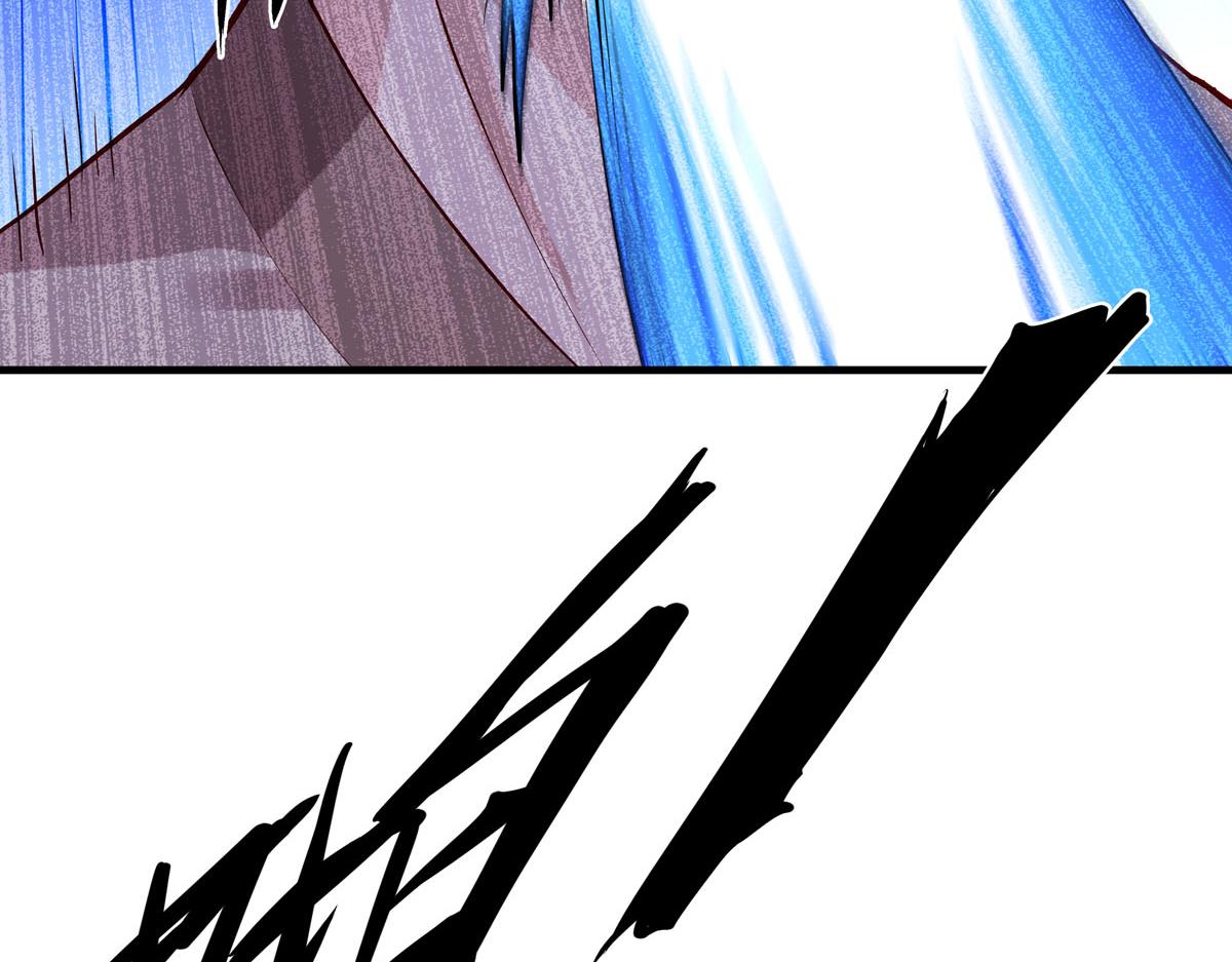 白月光馴服計劃 - 第81話 - 4
