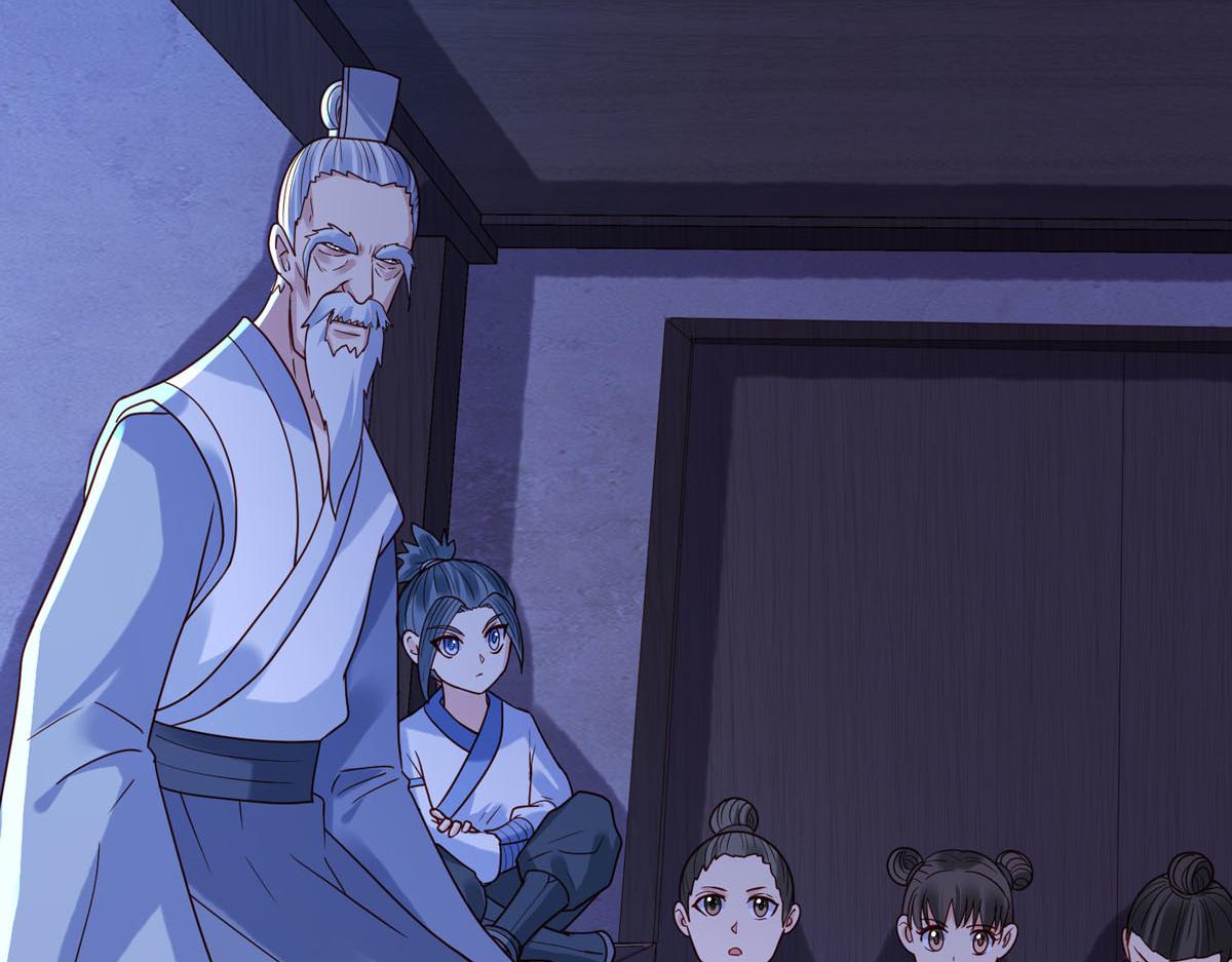 白月光馴服計劃 - 第89話 - 1