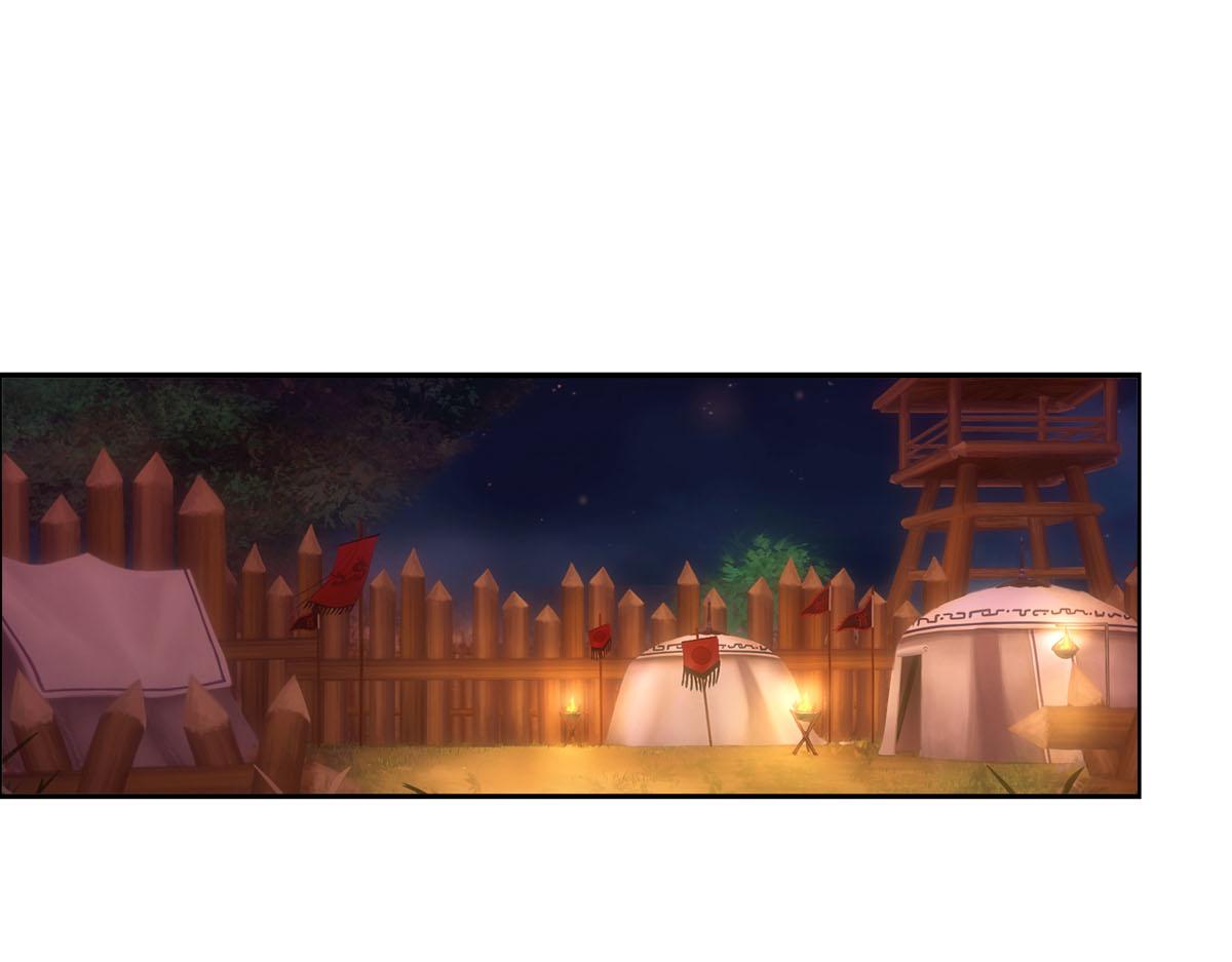 白月光馴服計劃 - 第95話 - 2