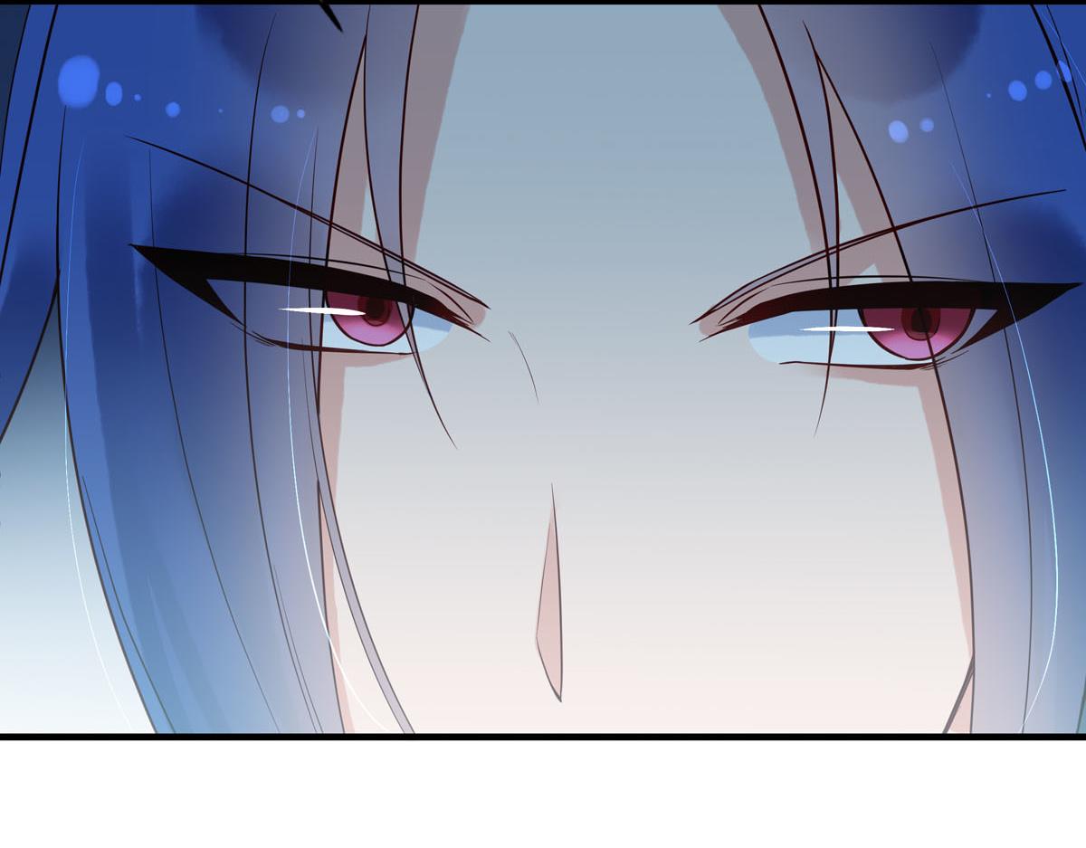 白月光馴服計劃 - 第97話 - 5