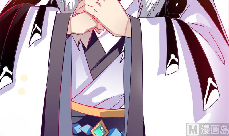 第1话 逃离魔爪(1/2)-第1话