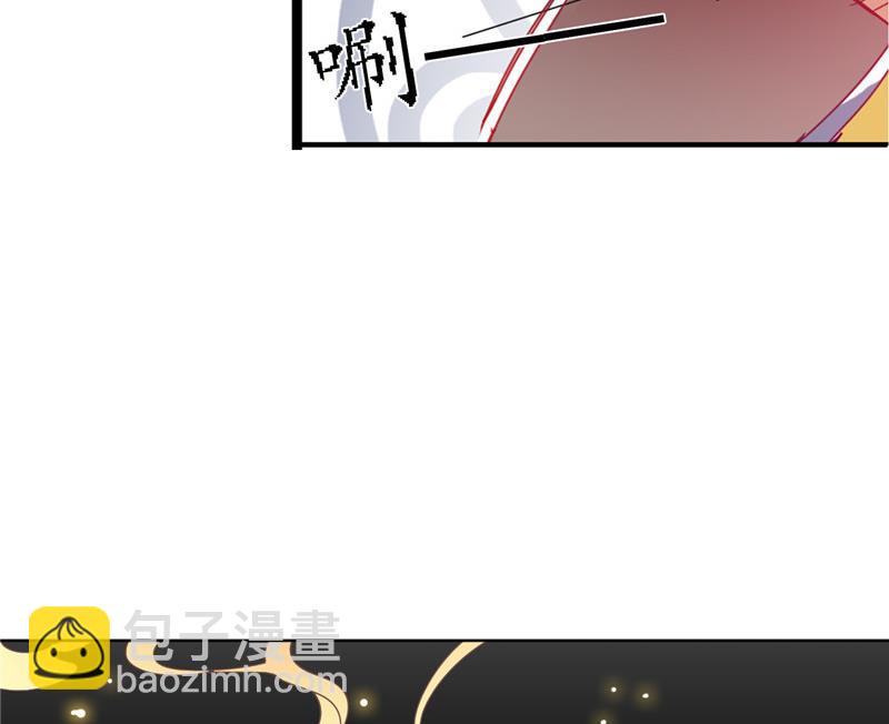 第1话 逃离魔爪(1/2)-第1话