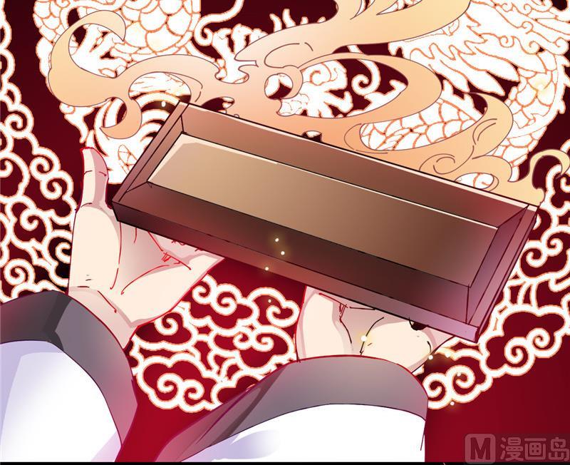 第1话 逃离魔爪(1/2)-第1话