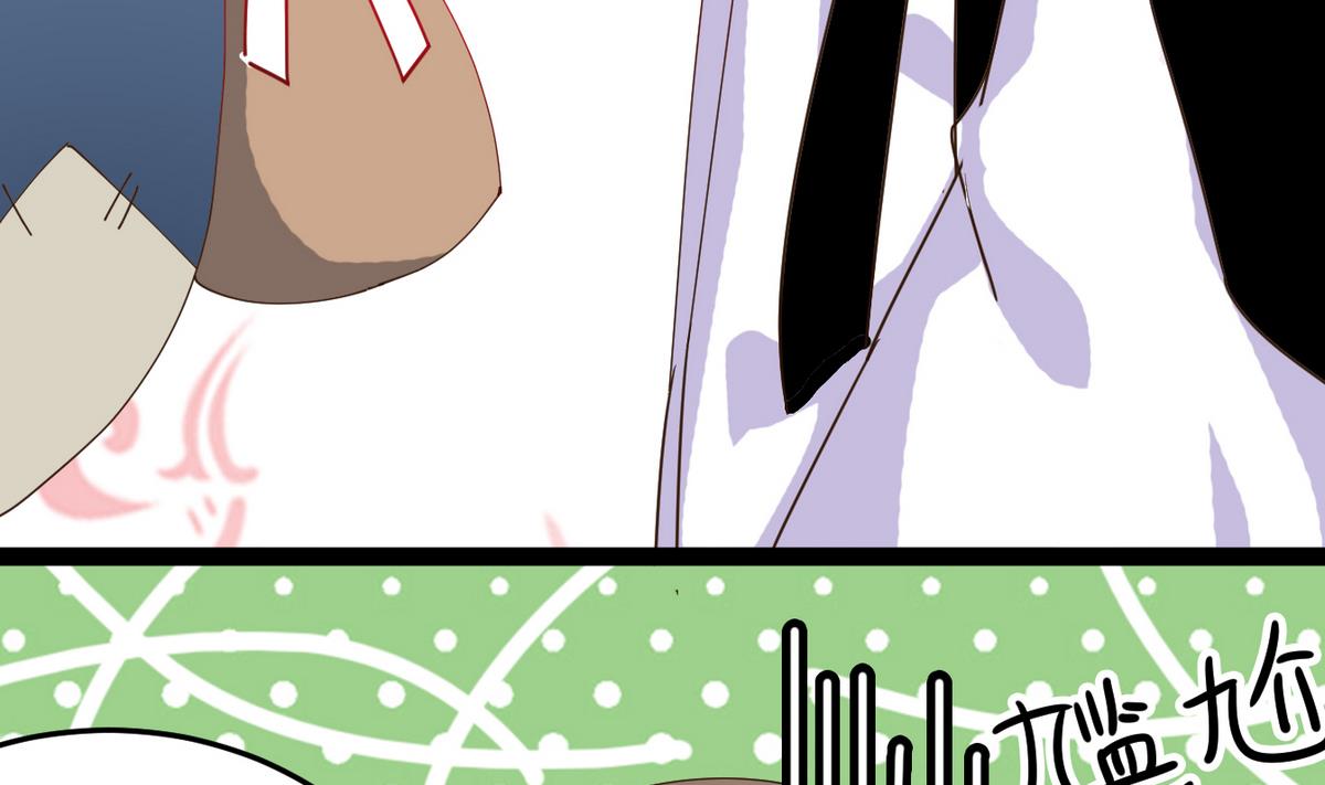 第11话 我就看你演&hellip;&hellip;(1/2)-第11话