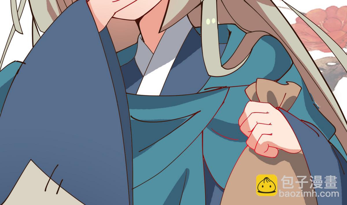 第11话 我就看你演&hellip;&hellip;(1/2)-第11话