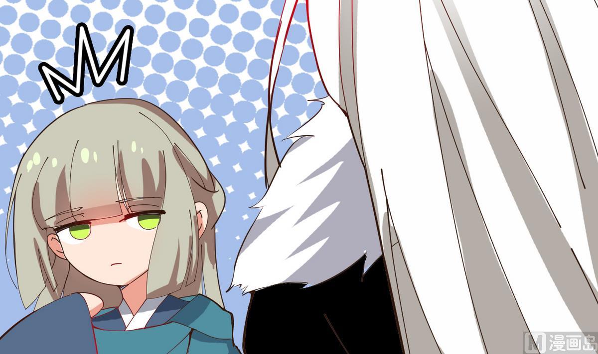 第11话 我就看你演&hellip;&hellip;(1/2)-第11话