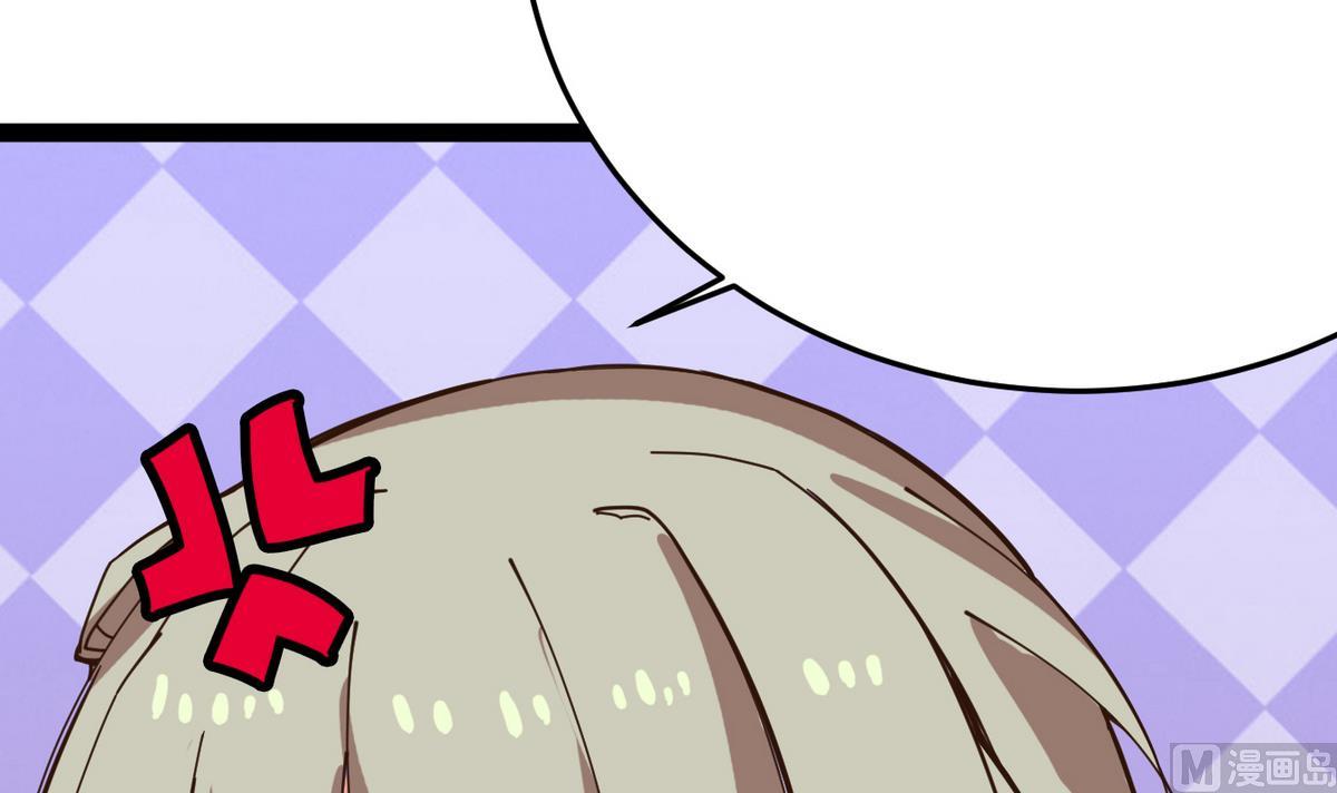 第11话 我就看你演&hellip;&hellip;(1/2)-第11话