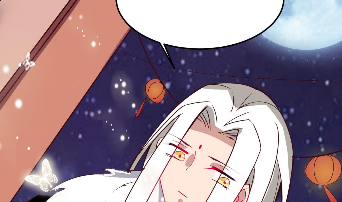 第11话 我就看你演&hellip;&hellip;(1/2)-第11话