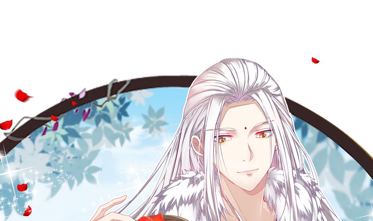 第13话 退房事件(1/2)-第13话